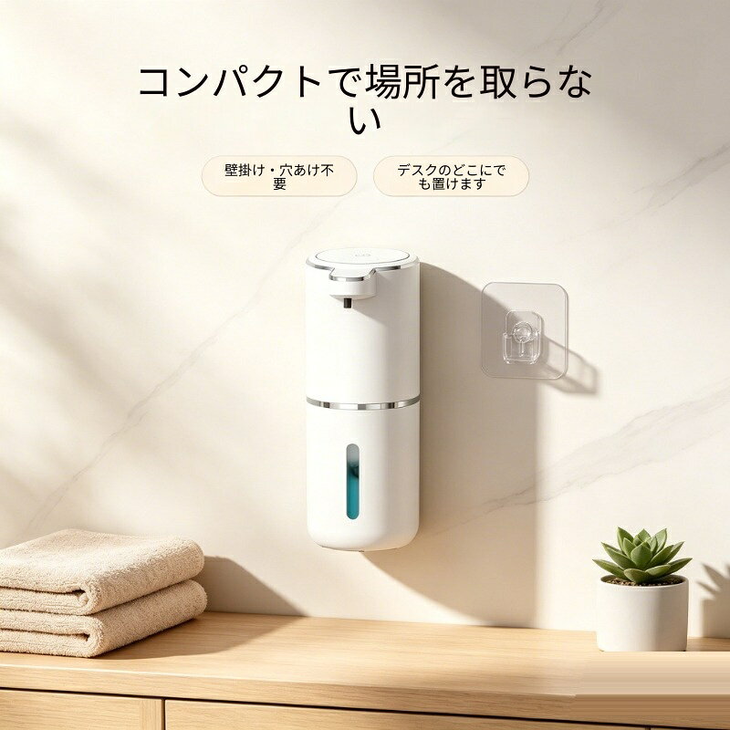 サイズ: 112*75*200mm正味重量: 240g容量: 1500ml以上電力供給方式: リチウム電池