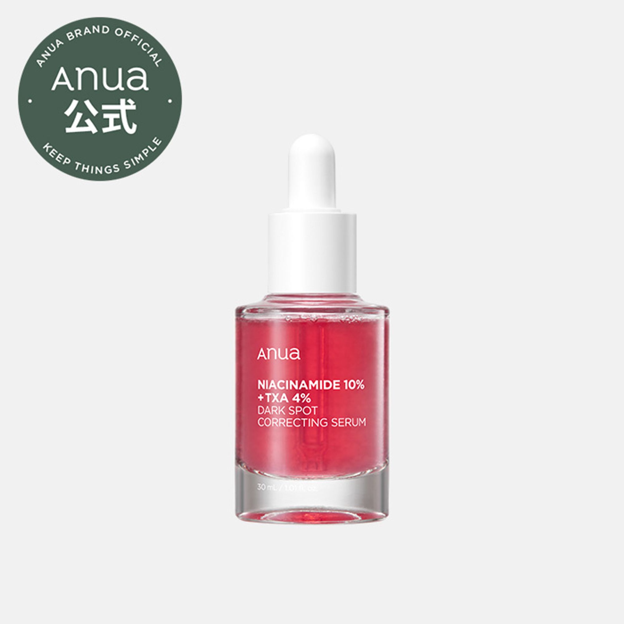 天然100%ホホバオイルホホバ美容液黄金色30ml