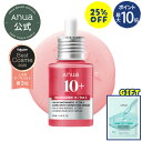 『最大25%OFF+シートマスクギフト付き』\2025上半期ベスコス/【ANUA公式】【ダークスポットセラム 30ml】 ナイアシンアミド10% トラネキサム酸 4% TXA 美容液 セラム 毛穴 弾力 くすみケア トラブルケア ハリ ツヤ肌 スキンケア アヌア