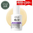 ¡Ú¡Ø¤ªÇ㤤ʪ¥Þ¥é¥½¥óºÇÂç20%OFF+600±ß¥¯¡¼¥Ý¥ó+20%¥Ý¥¤¥ó¥È¥Ð¥Ã¥¯¡ÙANUA¸ø¼°¡Û¡Ú¥ì¥Á¥Î¡¼¥ë0.3¥Ê¥¤¥¢¥·¥ó¥ê¥Ë¥å¡¼¥¤¥ó¥°¥»¥é¥à 30ml¡ÛÈþÍÆ±Õ ¥¢¥ó¥×¥ë ¥»¥é¥à ¥Ó¥¿¥ß¥óA ¥ì¥Á¥Î¡¼¥ë ÃÆÎÏ ¥È¡¼¥ó¥¢¥Ã¥× ¤¯¤¹¤ß¥±¥¢ ¥·¥ß ¥È¥é¥Ö¥ë¥±¥¢ ¥Ï¥ê ¥Ä¥ä Êݼ¾ ¥¹¥¥ó¥±¥¢ ¥¢¥Ì¥¢ anua