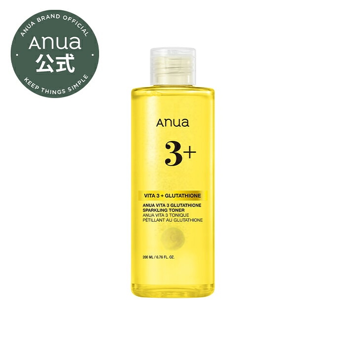 ＼新発売★ポイント20倍／【ANUA公式】【ビタミン3 グルタチオンスパークリングトナー200ml】ビタミン グルタチオン 化粧水 美肌トーンケア 敏感肌 トラブルケア ブライトニング ハリ ツヤ肌 ニキビ 角質ケア 皮脂 毛穴 肌荒れ キメケア 化粧品 拭き取り スキンケア アヌア