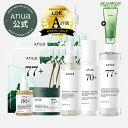 \超特価!最大60%割引/★楽天限定★【ANUA公式】【 ドクダミ フルスキンケアセット(全6点) 】化粧水 輸液 美容液 トナー パッド クレンジング オイル アンプル ローションマスクパック シートマスク 潤い 水分 毛穴 保湿 乾燥肌 敏感肌 韓国コスメ アヌア anua