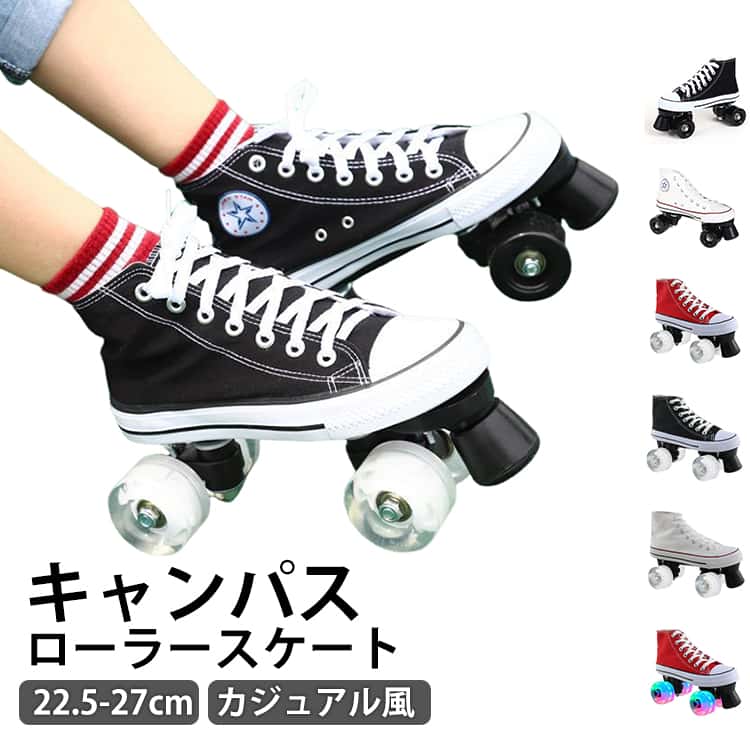 �����顼�������� 22-27.0cm �����顼���塼�� ��� �Ҷ��� ���� �����Х� �鿴�� ������� ����饤�󥹥����� ���ݡ������� ��ư ����˥� ����...