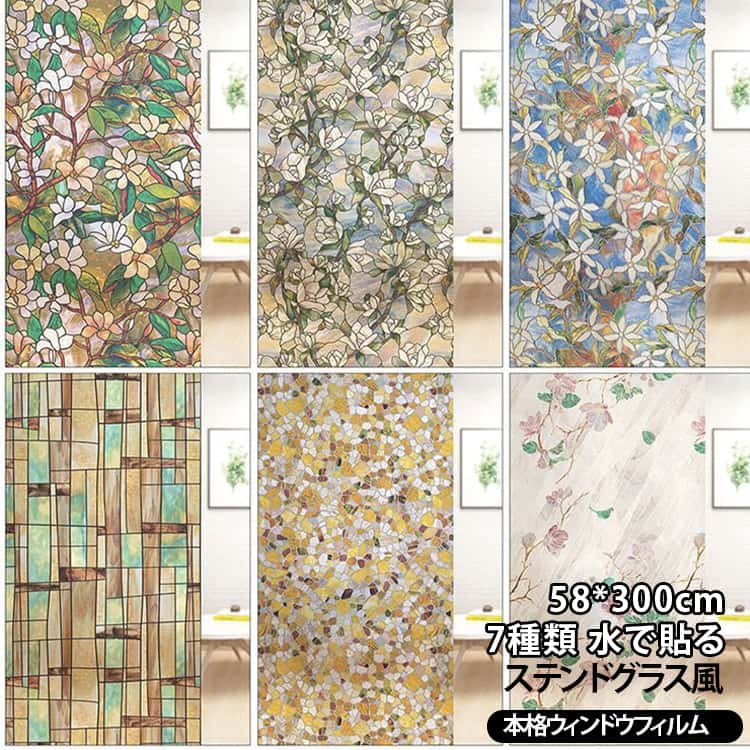 商品画像2