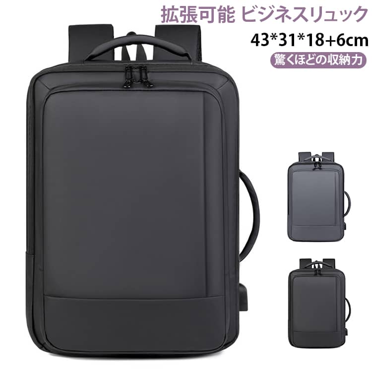 楽天市場】lipault リュックの通販
