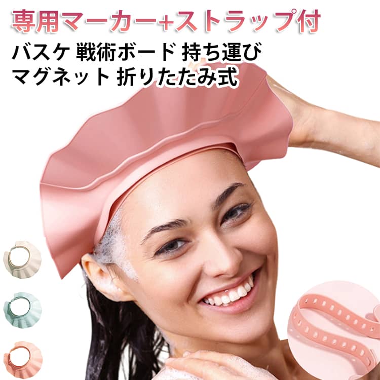 Rakuten