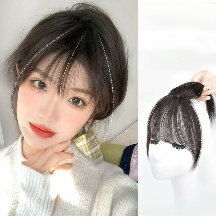 フェミニンバング ポイントウィッグ 部分ウイッグ 前髪 3D ぱっつん エクステ つけ毛 サイド毛付き ブラウン ヘア 自然 ウィッグ かつら 小顔 前髪ウィッグ 医療用ウィッグ 簡単 ワンタッチ 軽量 白髪隠し 女性 普段使い 結婚式 和装 コスプ 子供 黒髪 クリップ