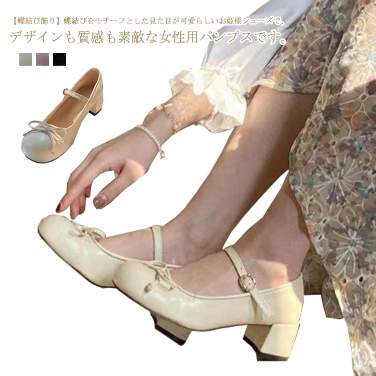 ��ܥ��դ� �İ��� ���襤�� ��꡼�������� �ѥ�ץ� ��ǥ����� ���ȥ�åץѥ�ץ� ���ȥ�å� �ѥ�ץ� ���ҡ��� ��ǥ����� ��꡼�������� �ѥ�ץ� ��...