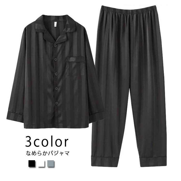 �ѥ���� ��� �롼�०���� Ĺµ �»� �ơ��顼�� ���졼 �ơ��顼�� ���ȥ饤�� �ץ쥼��� ����� ���� �ˤλ� ö�� M-6XL ̵��