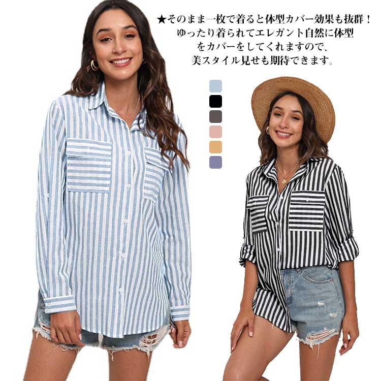 乐天商城 - レディース トップス Tシャツ 送料無料 ボーター柄 半袖 シャツ ブラウス リネン素材 大きいサイズ クールネック ゆったり ブラウス