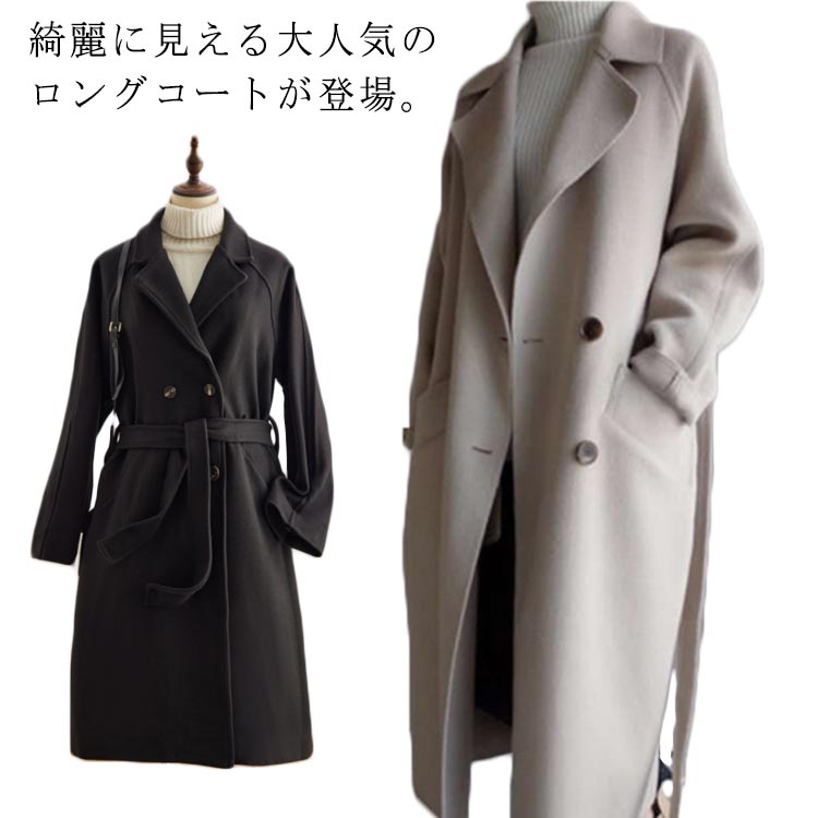 楽天市場】BELLEBELLA コート（レディースファッション）の通販