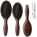 S/M/L選べるサイズ ヘアブラシ 猪毛 豚毛 木製 ミニ 小さめ 大きめ くし パドルブラシ クッションブラシ スカルプブラシ ヘアーブラシ ヘッドスパブラシ ストレートブラシ 傷まない 絡まない 頭皮マッサージ 頭皮ケア マッサージ