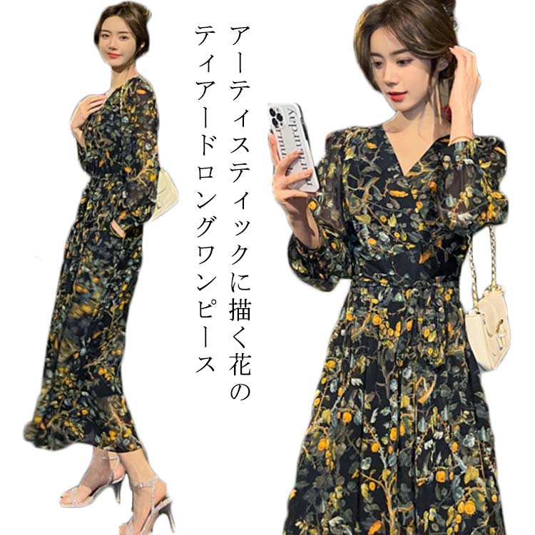 樂天商城 - 【M-2XL】 ワンピース レディース 春 夏 秋 長袖 ワンピース Vネック Aライン 花 総柄 シフォン ロング丈 ミモレ丈 ハイウエスト ロングワンピース ロングワンピ 裏地付き 通勤 入学式 入園式 卒業式 卒園式 結婚式 きれいめ おしゃれ 上品 送料無料