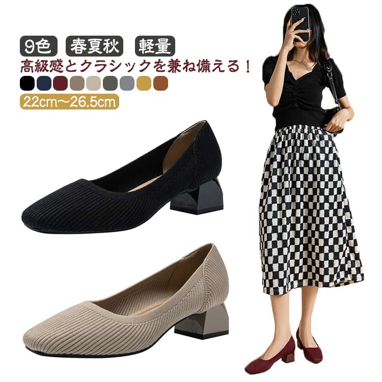 ���٤�9�� �ѥ�ץ� ����� �����䤹�� �ˤ��ʤ� ���餫�� �����ҡ��� ����ҡ��� �⤭�䤹�� ��ǥ����� �� �� �� �� �����ѥ�ץ� ���塼�� Ω���Ż�...