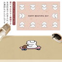 ペットマット PVCマット 50*80cm 防水 PVC 猫 ペット防水マット おしゃれ マット ペット フロアマット お手入れ簡単 拭ける 犬 ペット用 怪我...