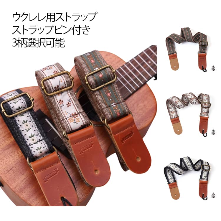 ������쥹�ȥ�å� �� ���ȥ�å� �ϥ磻�������٥�� ���ݤ������� �ɽ� ���㥫���ɿ� Ĺ��Ĵ����ǽ ���� ̱²�� �İ��� ������� ����...