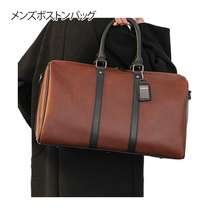 ボストンバッグ 革 レザー レザーバッグ メンズ ゴルフバッグ ボストン 旅行 バッグ トラベル カバン ショルダーバッグ 出張 1泊2泊 修学旅行 おしゃれ 超大容量 軽量 撥水加工 多機能 本革ボストンバッグ 父の日 プレゼント ギフト ファスナーケット 横型 ブラウン