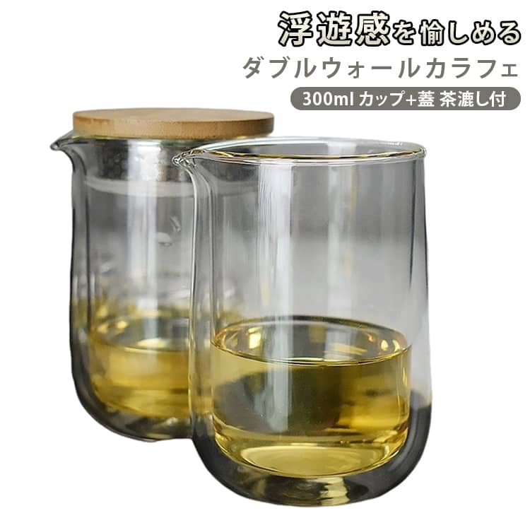 ���֥륦�����륫��ե� 280ml ������Ǯ ��Ϫ���ˤ��� ��Ǯ ���饹���å� ���å� ���饹 ���֥륦������ ���å� �����ҡ������С� ���֥륦�����륰�饹 ...