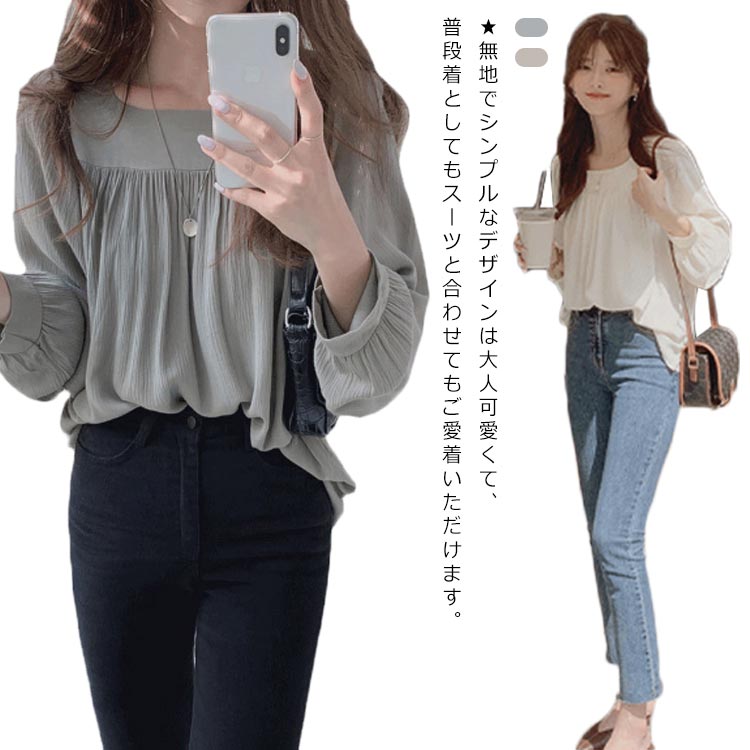乐天商城 - 大人 長袖 ゆったり シャツ トップス シンプル ブラウス 送料無料 シフォン カジュアル スーツ 可愛い 春 ブラウス フォーマル 七五三 レディース インナー オフィス ビジネス 入学式 入園 卒業 卒園 七分袖
