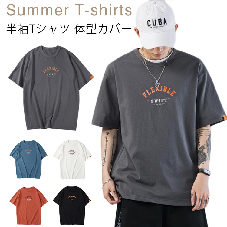  ȾµT ʸ Uͥå ȥ꡼ Ⱦµ T ηС  ǥ åȥ T ä ͥå ˽ ڥå ȥåץ åȥ ֤䤫     ʪ ̵