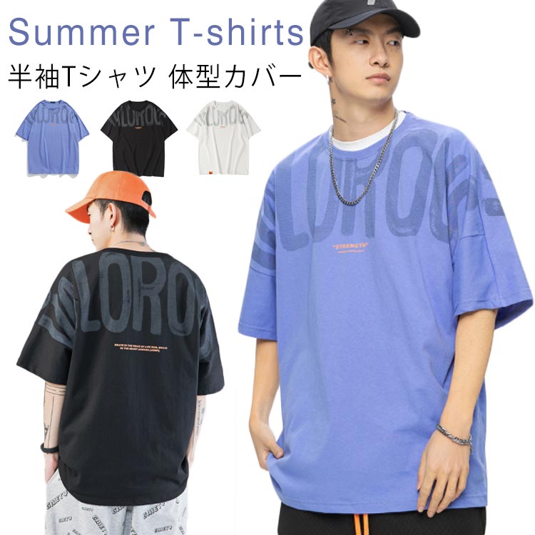 乐天商城 - 英文字 コットン Tシャツ ゆったり 体型カバー メンズ レディース 半袖Tシャツ Tシャツ ストリート風 トップス 男女兼用 半袖 Tシャツ クールネック Tシャツ 夏 Uネック ペアルック カットソー 爽やか 夏男 春 夏 夏服 夏物 送料無料
