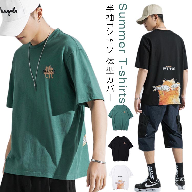 Ⱦµ T ͥå ͥ T ȥ꡼ ʸ åȥ T ä ηС  ǥ ȾµT ȥåץ ˽ T  Uͥå ڥå åȥ ֤䤫     ʪ̵