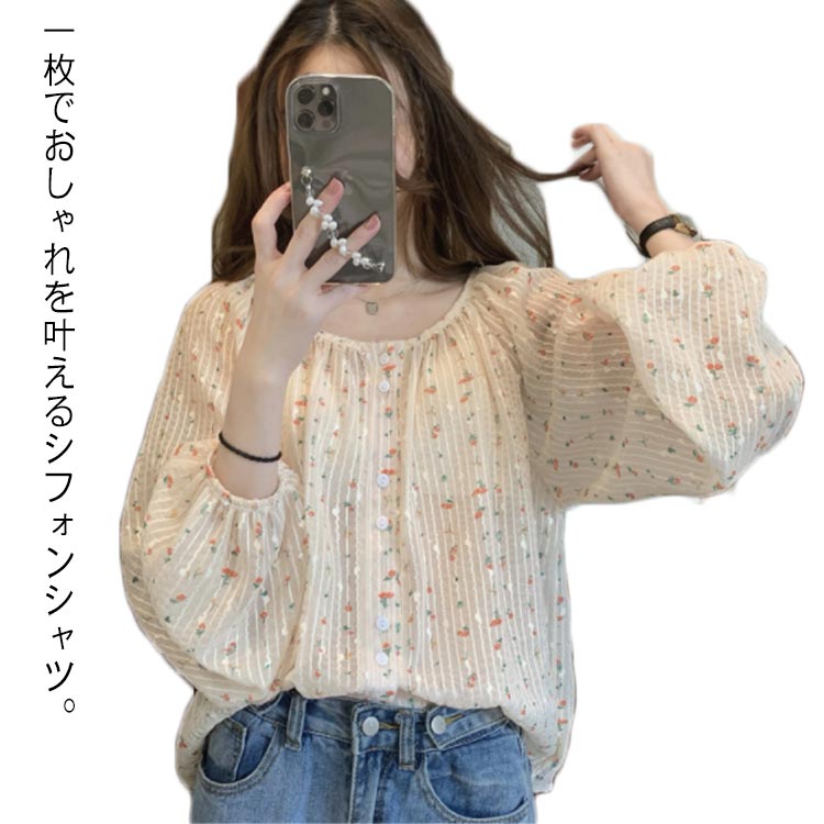 乐天商城 - ランタンスリーブ 薄手 ブラウス シフォンブラウス 通勤 花柄シャツ レディース シャツ 30代 トップス シフォンシャツ エレガント 大きいサイズ ゆったり クルーネック 通学 学生 オフィス OL 上品 長袖 フェミニン きれいめ おしゃれ 花柄 20代 デート