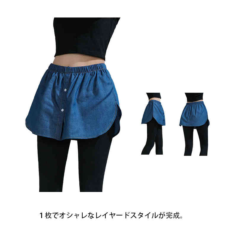 楽天市場】重ね着風（素材（生地・毛糸）デニム）（Tシャツ