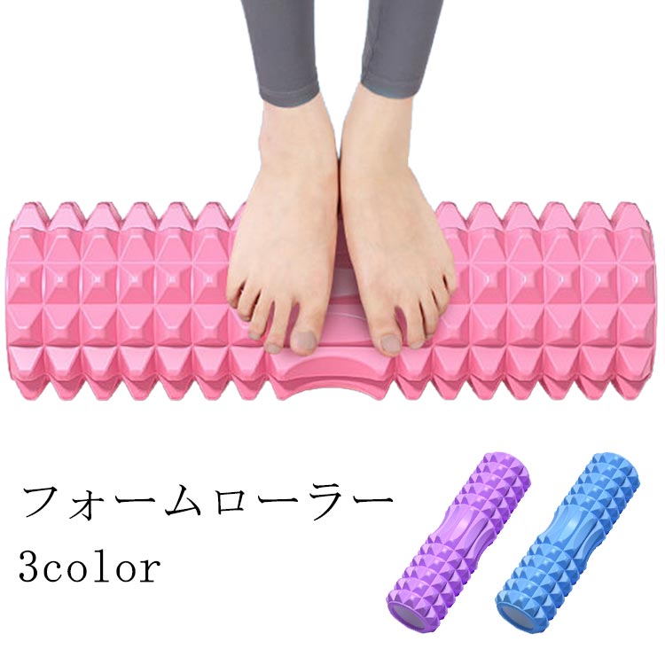 フォームローラー ヨガローラー ストレッチ ヨガポール 用ローラー マッサージ 改善 ほぐしローラー ショート ストレッチローラー 体幹 リセット用ポール ピラ...