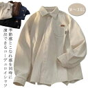 コーデュロイ シャツ メンズ レディース 長袖 シャツ 無地 春秋冬 無地 シンプル カジュアル おしゃれ 男性 女性 トップス シャツ 長袖シャツ コーデュロ...