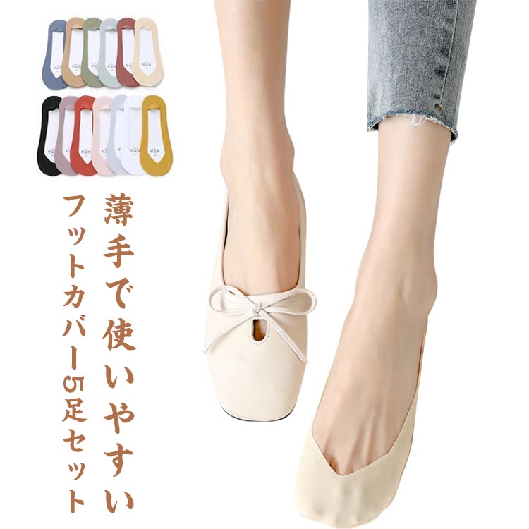 ���� ��ǥ����� 5­���å� �եåȥ��С� ���å��� �����ʤ� æ���ʤ� Ķ���� �ղƽ� �ѥ�ץ����С� ���٤�ߤ��դ� ���� ̵�� ����ץ� �ۼ� ®�� æ��...