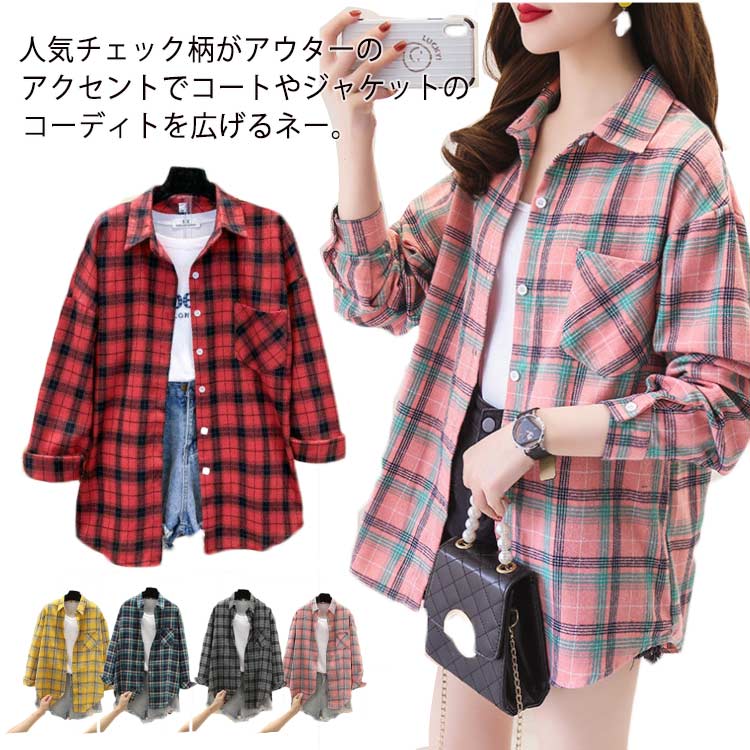 トップス チェック柄 2022 レディース 冬 新作 春 学生 タータンチェック コート コットン混 春 ロング丈 ゆったり レトロ アウター 綿混 チェック ...