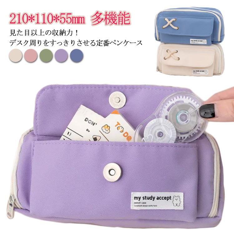 �ڥ󥱡��� ɮȢ ������ ¿��ǽ �ġ���ڥ󥱡��� �ݡ��� ʸ��Хå� ������� ����ץ� �����Х� ����꡼�ޥ� �ӥ��ͥ� �Ҳ�� ɮ�� �ڥ�ݡ��� �ڹ� ...