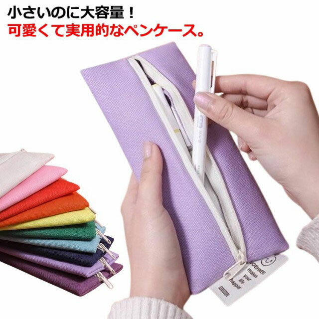 ��9�� �ڥ󥱡��� ���� �����Х� ɮȢ �դǤФ� �ڥ�ݡ��� ��� ��ǥ����� ������� �İ��� ������ ����ѥ��� ������ �ե����ʡ� ����� ����ץ�...