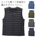ダウンベスト メンズ 収納用ポケット付き Vネック クルーネック 2way トップス ショート アウター 袖なし ダウン ベスト インナーダウン 中綿 軽量 防...