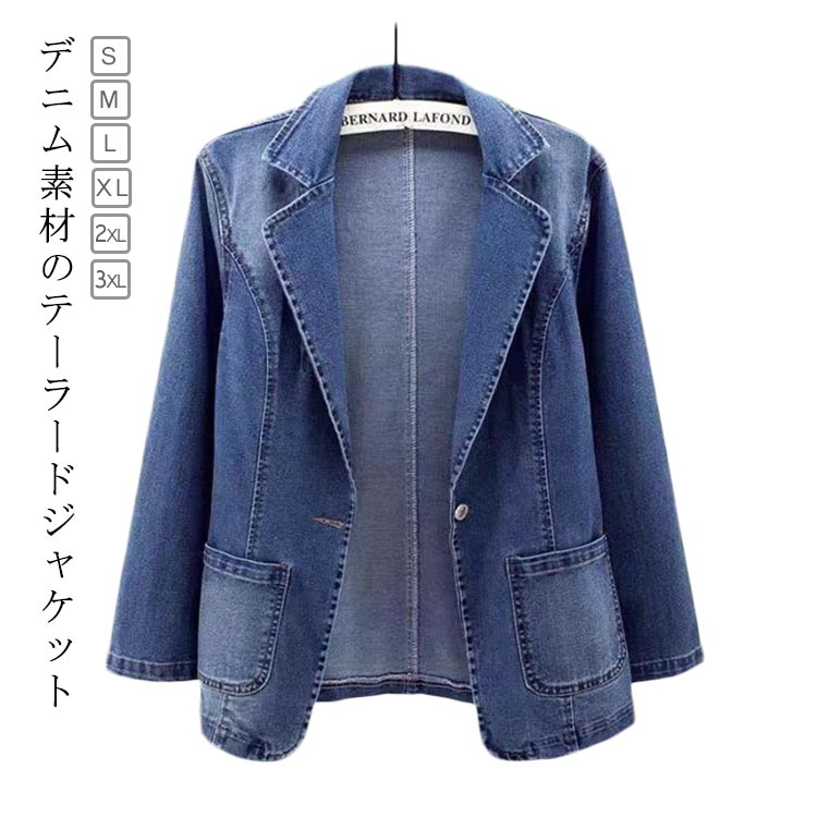 乐天商城 - アメカジ ウォッシュ加工 レディース テーラードジャケット デニムジャケット コットン 一つボタン テーラード 綿100％ きれいめ デニム ジャケット シンプル 大人 カジュアル メンズライク 古着風 通勤 通学 30代 40代