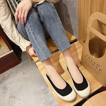 脱げない 送料無料 痛くない 靴 美脚 カジュアル パンプス 3cm 厚底 柔らかい ウェッジソール ファーストコンタクト 靴 レディース コンフォートシューズ 黒 レディース 小さい 大きい ヒール 歩きやすい