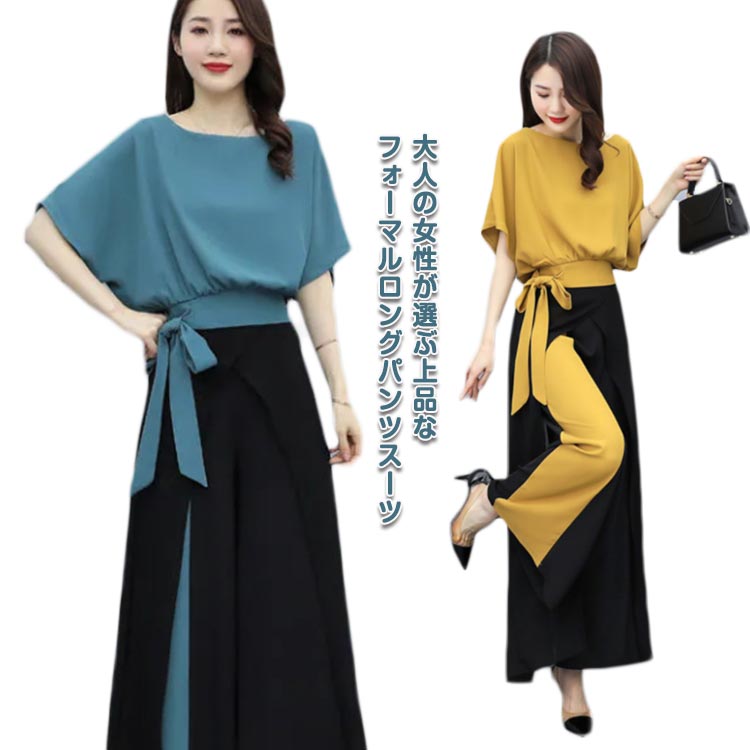 ���åȥ��å� �岼���å� ��ǥ����� �����奢�� Ⱦµ �� �� �֥饦�� �磻�ȥѥ�� ��������ѥ�� ���� �ϥ��������� ���줤�� ������� �ե����ޥ� ����...