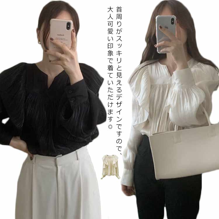 乐天商城 - シャツ Tシャツ 長袖 フレア フリル ブラウス Vネック ブラウス フリル袖 大きいサイズ シンプル 春夏 無地 おしゃれ 春 春服 UVカット かわいい UV対策 レディース 体型カバー トップス