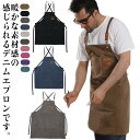 作業エプロン デニム エプロン メンズ レディース ワークエプロン 業務用 ポケット付き 紐結び カフェエプロン 喫茶店 オシャレ 無地 男女兼用 料理 DIY...
