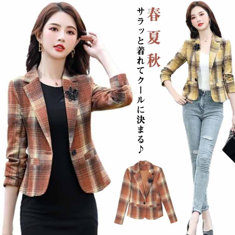 乐天商城 - テーラード ジャケット 上品 きれいめ レディース アウター チェック グレンチェック ショートコート テーラードジャケット 春 夏 秋 大きサイズ オフィス 通勤 事務服