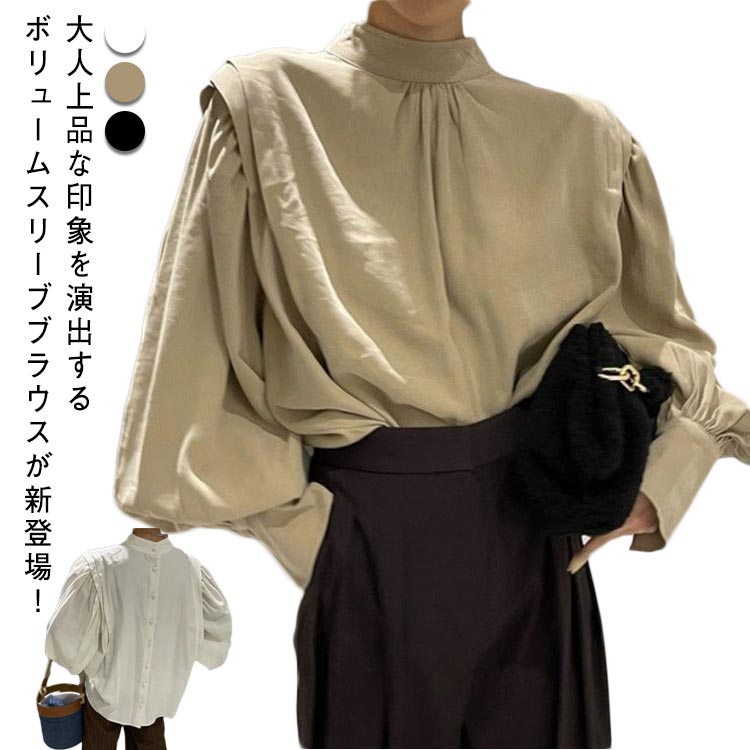 乐天商城 - ボリューム袖 ハイネック レディース かわいい おしゃれ バックボタン ブラウス トップス 通学 春秋 長袖 通勤 オフィスカジュアル きれいめ シャツ ギャザー ゆったり オーバーサイズ 体型カバー シャツブラウス 大人可愛い 韓国風