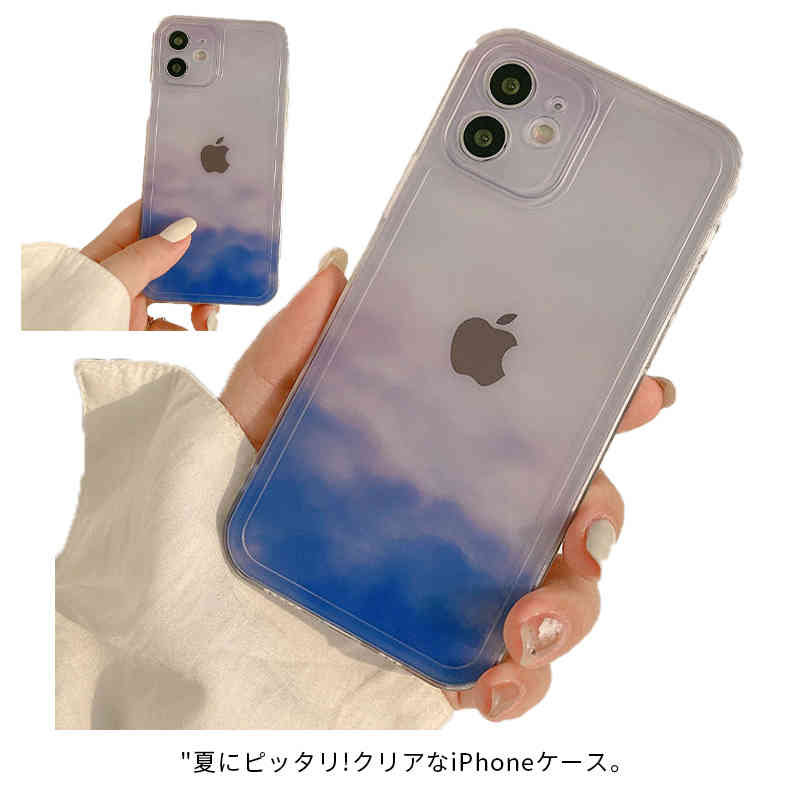 樂天商城 - iPhone13 ケース iPhone12 iphone12pro iphone8 iphone7 ケース 雲柄 くも クリア 透明 耐衝撃 薄型 軽量 iphoneケース アイフォンケース スマホケース TPU素材 ソフトケース 背面保護カバー