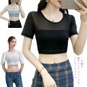 付け袖 レース 二の腕 重ね着 つけ袖 二の腕カバー 夏 インナー 半袖 フリル袖 付け袖 トップス フリル ひんやり レイヤード 体型カバー 着痩せ 透け感 ...
