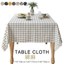 北欧 デスクカバー ネコ チェック柄 テーブルクロス 綿麻 110*160cm 120*170cm 140*180cm 長方形 リネン テーブルクロス 食卓カバー ダイニング キッチン テーブルカバー マルチカバー テレビカバー 机カバー 汚れ防止 洗える 家庭用 業務用 送料無料