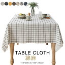 北欧 デスクカバー ネコ チェック柄 テーブルクロス 綿麻 140*200cm 140*220cm 長方形 リネン テーブルクロス 食卓カバー ダイニング キッチン テーブルカバー マルチカバー テレビカバー 机カバー 汚れ防止 洗える 家庭用 業務用 送料無料