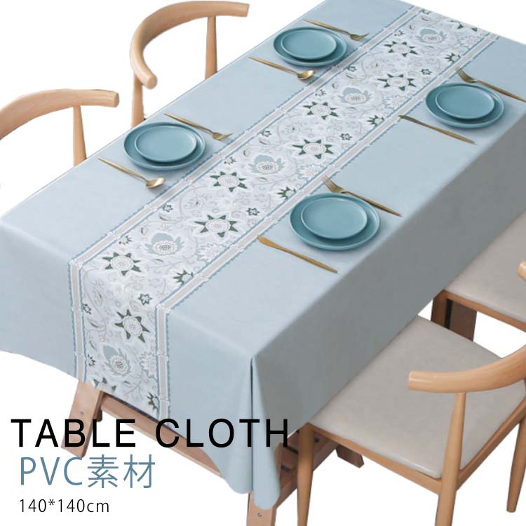 乐天商城 - テーブルクロス PVC テーブルクロス ビニール 撥水加工 防汚 140*140cm 正方形 北欧風 エスニック柄 デスクカバー テーブルクロス 食卓カバー ダイニング キッチン テーブルカバー マルチカバー 机カバー 汚れ防止 洗える 家庭用 業務用 送料無料