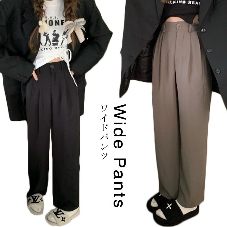 スーツパンツ ワイドパンツ ロングパンツ ミリタリー パンツ ワークパンツ レディース イージーパンツ サルエルパンツ ワイドパンツ 体型カバー ハイウェスト パンツ ストレートパンツ ガウチョパンツ ルームウェア 春 夏 秋 送料無料