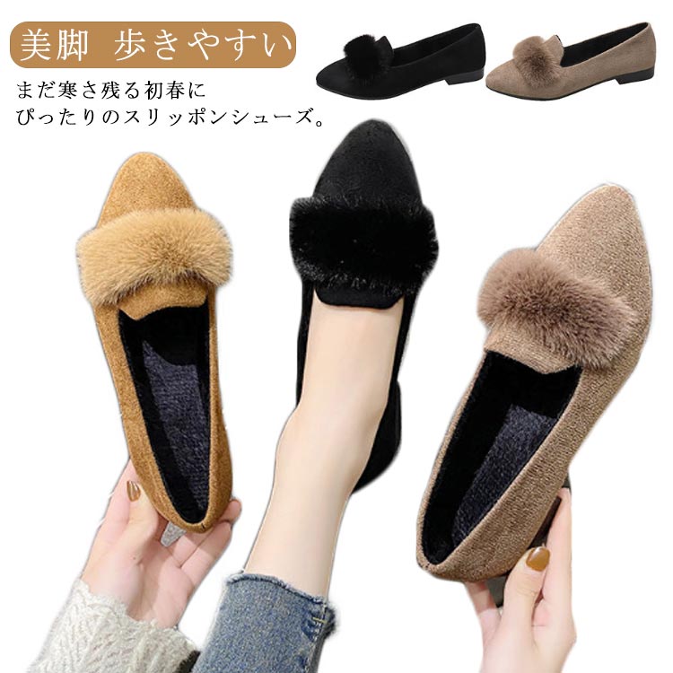 �ѥ�ץ� �ݥ���ƥåɥȥ� ��ǥ����� ����åݥ󥷥塼�� �ե����դ� �եѥ�ץ� ���� �⤭�䤹�� �ե�å� �����奢�륷�塼�� �̶� ���ե��� ���쥤��