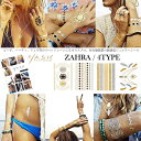 Flash Tattoos タトゥーシール フラッシュタトゥー ハロウィン 仮装 ペイントシール ZAHRA アクセサリー ブレスレット アンクレット 指輪 シ...